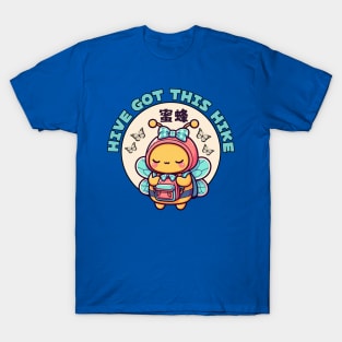 Hiking Kanji bee T-Shirt